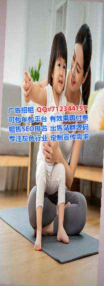 宏伟试管婴儿电子商务工作室